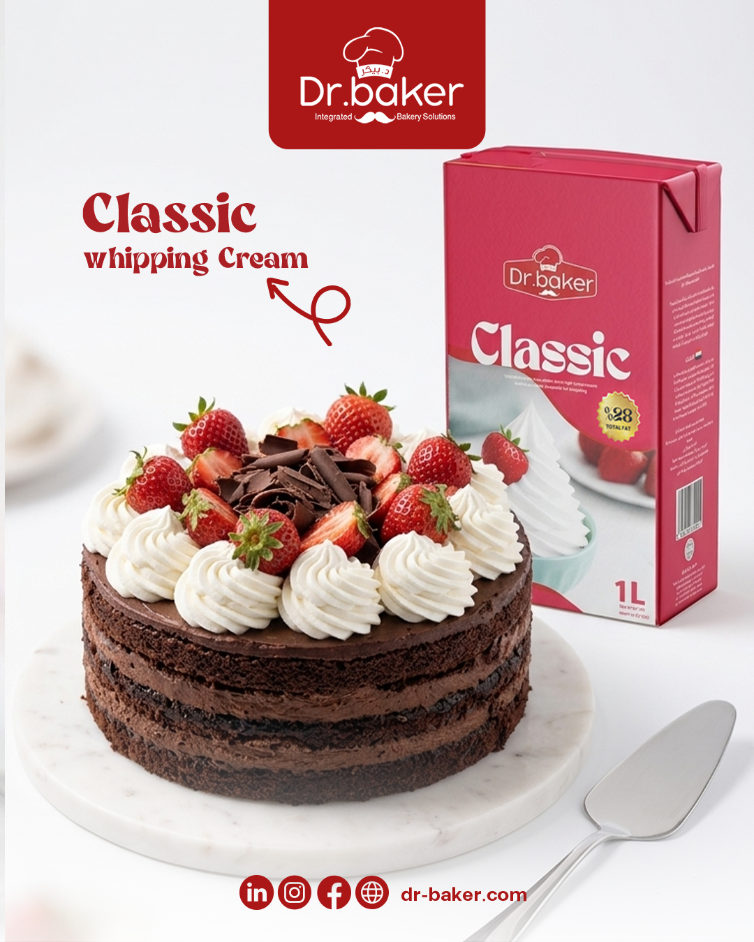 Classic whipping cream